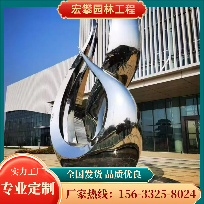 怀化市动物雕塑人物雕塑 - 推荐