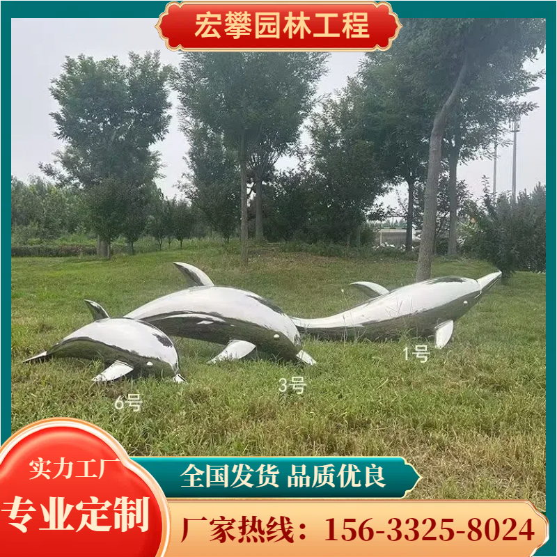 怀化市金属雕塑动物雕塑 - 一站式服务