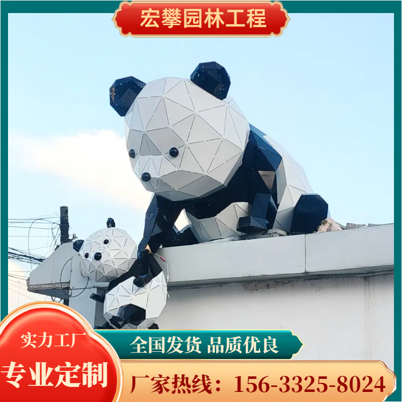 怀化市动物雕塑动物雕塑 - 一站式服务