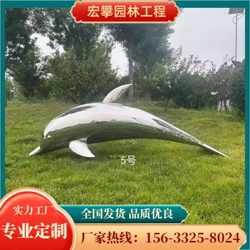 怀化市石雕摆件动物雕塑 - 方案